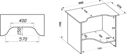 Стол для компьютера Сокол КСТ-03 столешница ЛДСП белый 00-00010958
