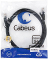 Патч-корд Cabeus PC-UTP-RJ45-Cat.5e-1.5m-BK-LSZH U/UTP RJ-45 вил.-вилка RJ-45 кат.5E 1.5м черный LSZH (18704881)