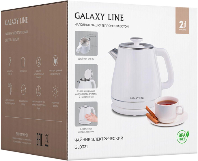Чайник электрический GALAXY LINE GL 0331, 1.8л, пластик