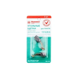 Щетки угольные RD (2 шт; 5х8х11.5 мм) для Makita СВ-65 AUTOSTOP HAMMER 77433