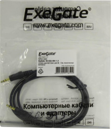 Кабель аудио ExeGate EX-CCA-404-1.2 3.5mm Jack M/3.5mm Jack M, 1,2м, позолоченные контакты EX284942RUS