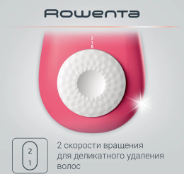 Эпилятор Rowenta EP1110F1 скор.:2 насад.:1 розовый/темно-розовый 1830007953