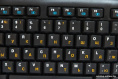 Клавиатура KM-025U Black Dialog Multimedia USB