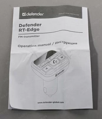 FM трансмиттер RT-EDGE BT/HF 68012 DEFENDER
