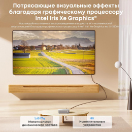 Неттоп Acer Gadget E10 ETBox1 i5 13500H 2.6 16Gb SSD512Gb UHDG Windows 11 Pro 2x2.5GbitEth WiFi BT 120W серебристый/черный
