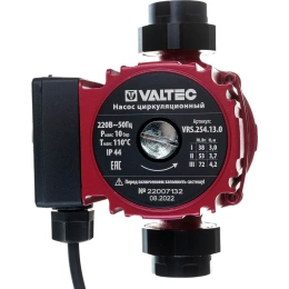 Циркуляционный насос Valtec VRS 25/4-130 VRS.254.13.0