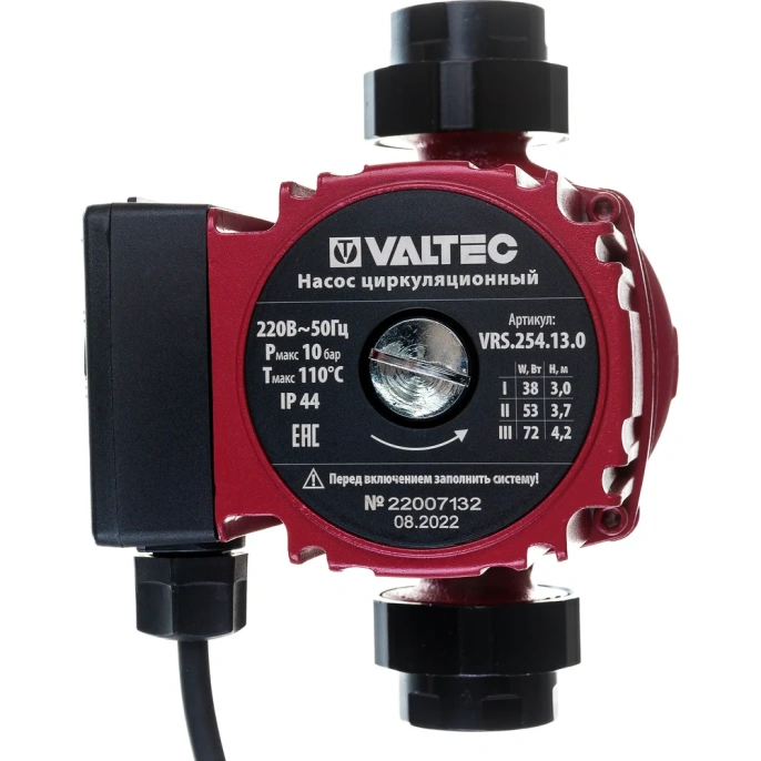 Циркуляционный насос Valtec VRS 25/4-130 VRS.254.13.0