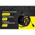 Силовой удлинитель на катушке Inforce 4 гнезда, с/з КГт 3х2,5 16A 50м IP44 GRANITE ZG 09-15-04