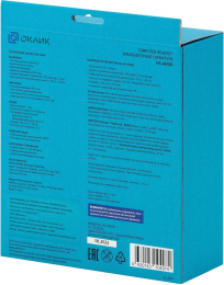 Гарнитура Oklick HS-M200,  для компьютера, накладные,  проводные, черный [1532011]