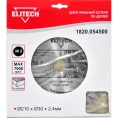 Диск пильный по дереву (210х30 мм; 2.4 мм; 36Z) Elitech 1820.054500