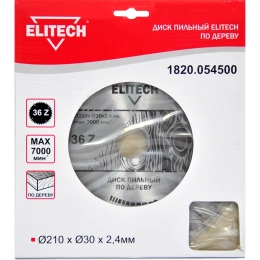 Диск пильный по дереву (210х30 мм; 2.4 мм; 36Z) Elitech 1820.054500