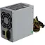 Exegate EX282066RUS Блок питания 550W ExeGate AB550, ATX, 8cm fan, 24p+4p, 3*SATA, 2*IDE, FDD