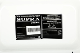 Микроволновая Печь Supra 20MW40 20л. 700Вт белый/черный