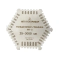 Толщиномер-гребенка ТЕХНО-НДТ МТ-3 999955870 (товар без поверки)