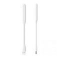 Освещение ZMI portable USB LED Lamp 5V white AL003