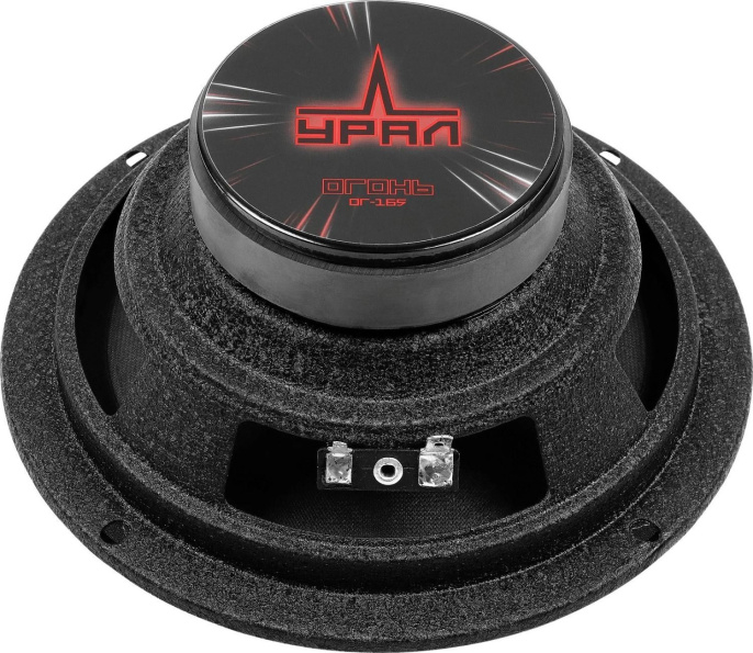 Колонки автомобильные URAL Огонь ОГ-165,  16.5 см (6 1/2 дюйм.),  комплект 2 шт. [урал огонь ог-165]