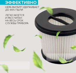 Пылесос Scarlett SC-VC80C62 1800Вт коричневый/черный