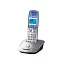 Р/Телефон Dect Panasonic KX-TG2511RUS серебристый/голубой АОН