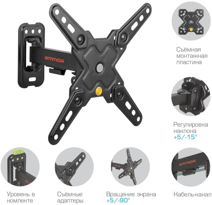 Кронштейн для телевизора Arm Media MARS-7, 20-43", настенный, поворотно-выдвижной и наклонный,  черный [90717]