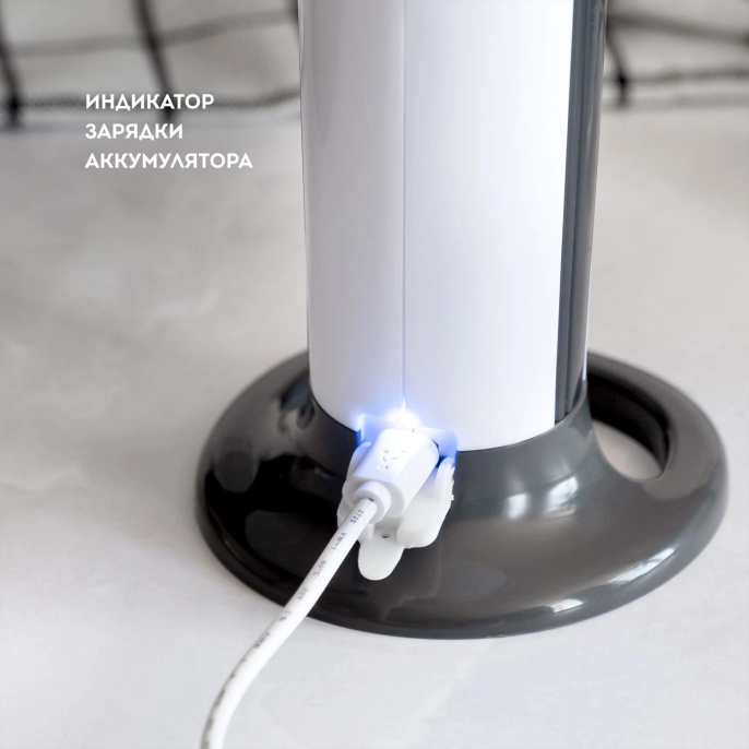 Миксер GALAXY LINE GL 2227, ручной,  белый и черный [гл2227л]