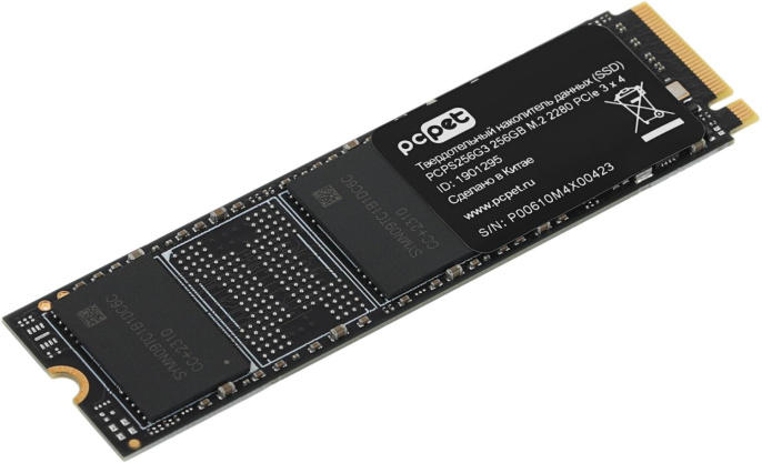 SSD накопитель PC PET PCPS256G3 256ГБ, M.2 2280, PCIe 3.0 x4,  NVMe,  M.2,  oem