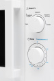 Микроволновая печь MIDEA MM720CY6-W, 700Вт, 20л, белый