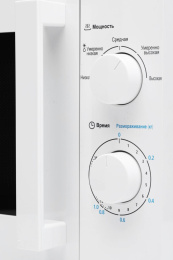 Микроволновая печь MIDEA MM720CY6-W, 700Вт, 20л, белый