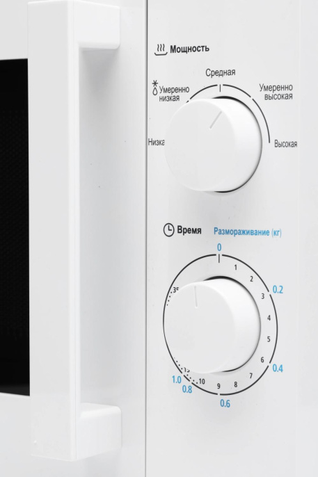 Микроволновая печь MIDEA MM720CY6-W, 700Вт, 20л, белый