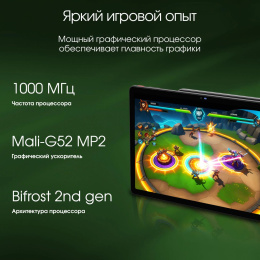 Планшет Digma Pro Infinity G85 (2.0) 8C RAM6Gb ROM128Gb 10.1" In-Cell 1920x1200 4G Android 14 темно-серый 13Mpix 5Mpix BT WiFi microSD 256Gb 7000mAh 200hrs (TA2D0M01)