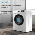 Стиральная машина Vitek VT-WME6008, с фронтальной загрузкой, 6кг, 1000об/мин, с паром