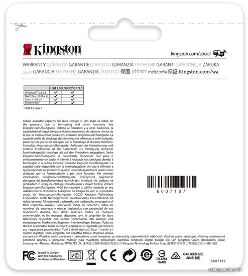 Флеш Диск Kingston 64GB DataTraveler Exodia DTX/64GB USB3.2 черный/голубой