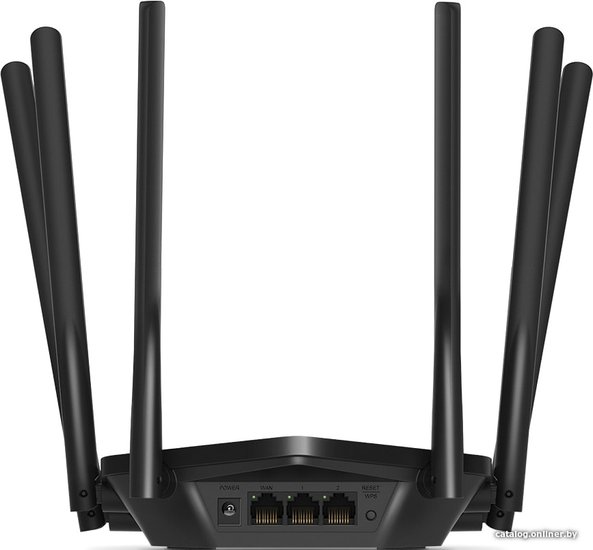 Роутер беспроводной Mercusys MR50G AC1900 10/100/1000BASE-TX черный