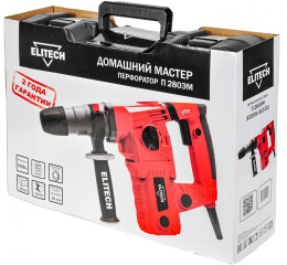 Перфоратор Elitech П 280ЭМ патрон:SDS-plus уд.:4Дж 1000Вт кейс в комплекте
