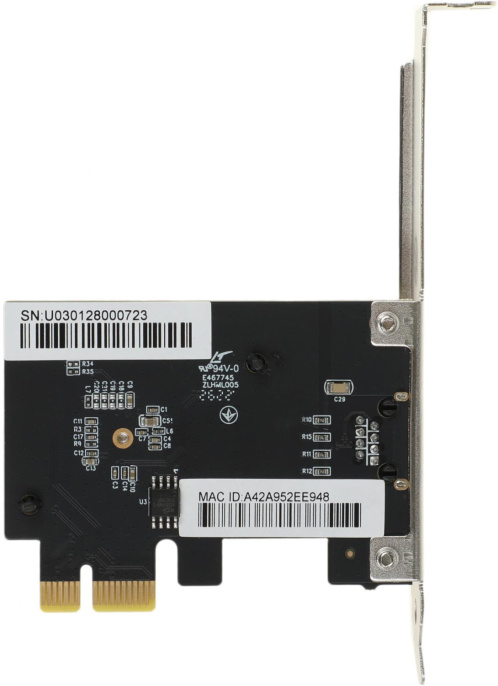 Сетевая карта 2.5G Ethernet D-Link DGE-562T PCI Express x1 [dge-562t/a]