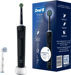 Электрическая зубная щетка Oral-B Vitality Pro 80368961, насадки для щётки: 2 шт, цвет: черный