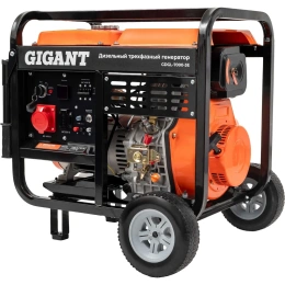 Дизельный трехфазный генератор Gigant GDGL-7000-3E