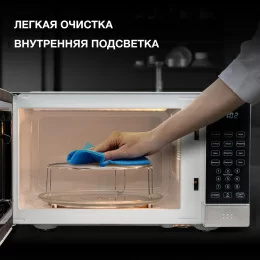 Микроволновая Печь Hyundai HYM-D2075 23л. 800Вт белый/черный