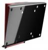 Кронштейн для телевизора Holder LCDS-5061 черный 15"-38" макс.30кг настенный наклон (LCDS-5061 BLACK)