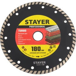 Диск алмазный отрезной PROGRESSIVE Professional по бетону кирпичу плитке 180 мм Stayer 3662-180_z02
