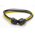GEMBIRD Cablexpert Удлинитель кабеля питания PCI-Express 6+2pin M/ PCI-Express 6+2pin F, 30см CC-PSU-84
