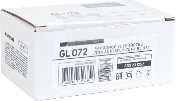 Зарядное устройство Patriot GL072 7.2V 830201252