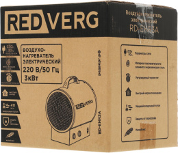 Тепловая пушка электрическая RedVerg RD-EHR3A желтый/черный
