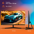 23.8" Монитор SunWind SUN-M24BG110,  1920x1080,  VA,  165Гц,  1хHDMI,  1хDP,  черный