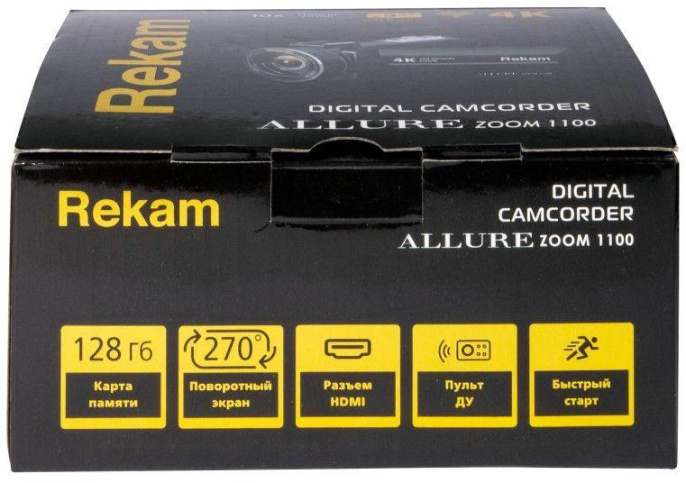 Видеокамера Rekam Allure zoom 1100, черный,  Flash,  ИК-пульт дистанционного управления, Защитная крышка объектива, Кабель USB, Аккумулятор, Мягкий чехол, Ремешок [2503000001]