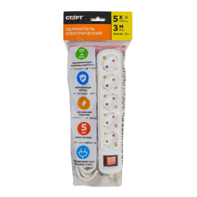 Сетевой удлинитель СТАРТ С/У S 5x3-ZDV, белый, серия CLASSIC