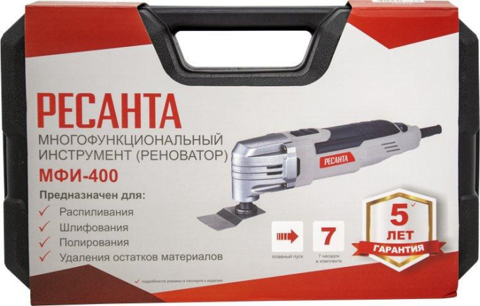 Многофункциональный инструмент Ресанта МФИ-400 [75/4/2]