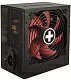 Блок питания XILENCE Gaming XP850R10 850W ATX (24+8+2x4+4x6/8пин) XN240