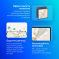 12.1" Планшет Honor Pad 9 8/128 GB 6 Gen 1 5G, 2560 x 1600, 120Гц, Android 13, серый [5301ahlq]