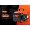 Бензиновый генератор Gigant 950 Вт; 12 В розетка GGL-950