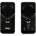 Акустические колонки Dialog Stride AST-22UP - 2.0, 8W RMS, Phone Out, Mic In, черные, питание от USB